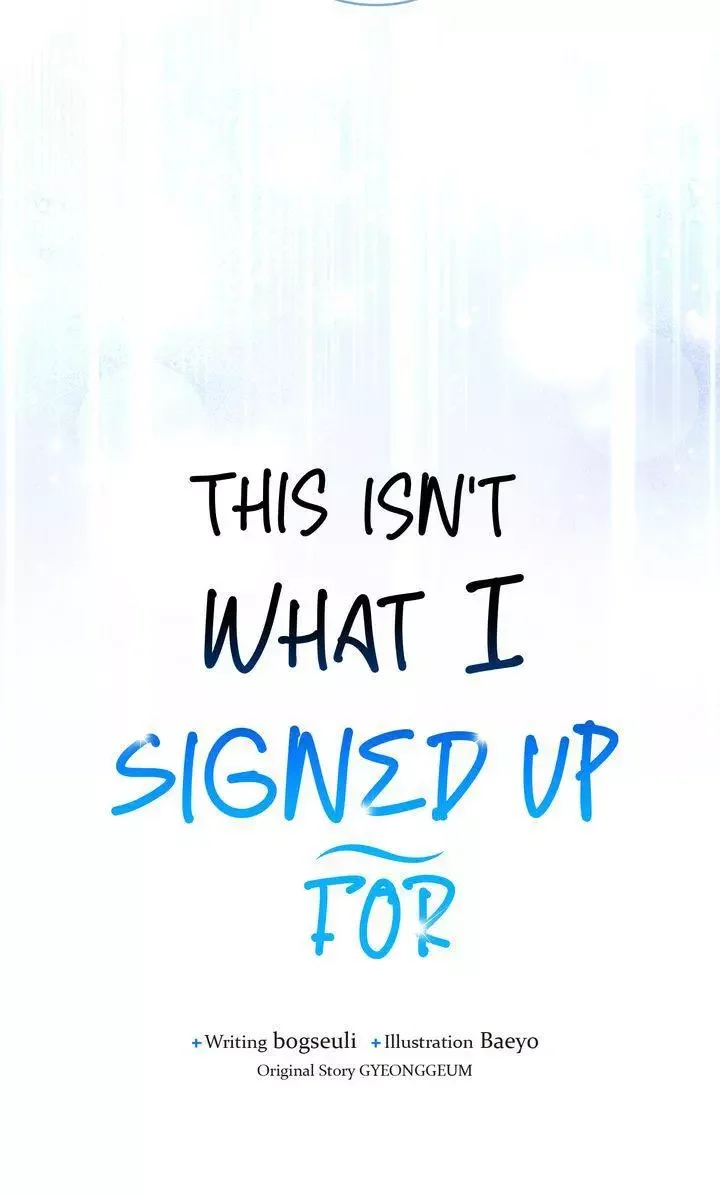 This Is Not What I Joined For - Chapter 25 Page 25
