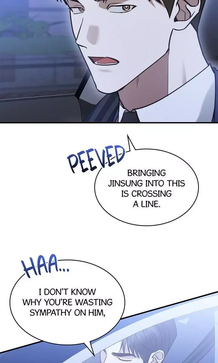 This Is Not What I Joined For - Chapter 25 Page 74