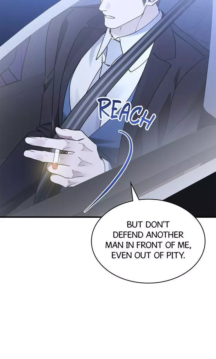 This Is Not What I Joined For - Chapter 25 Page 75