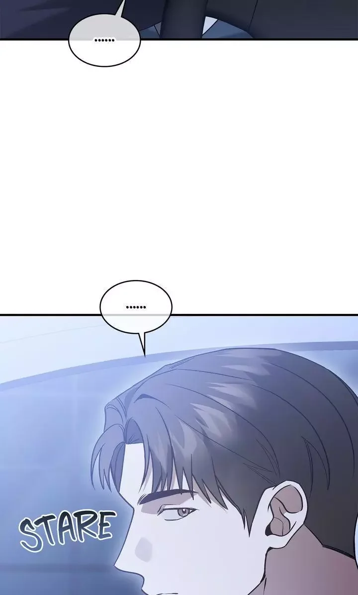 This Is Not What I Joined For - Chapter 25 Page 87