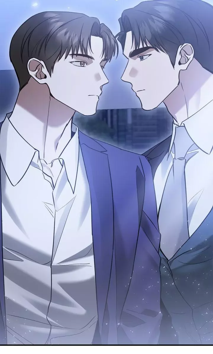 This Is Not What I Joined For - Chapter 25 Page 89