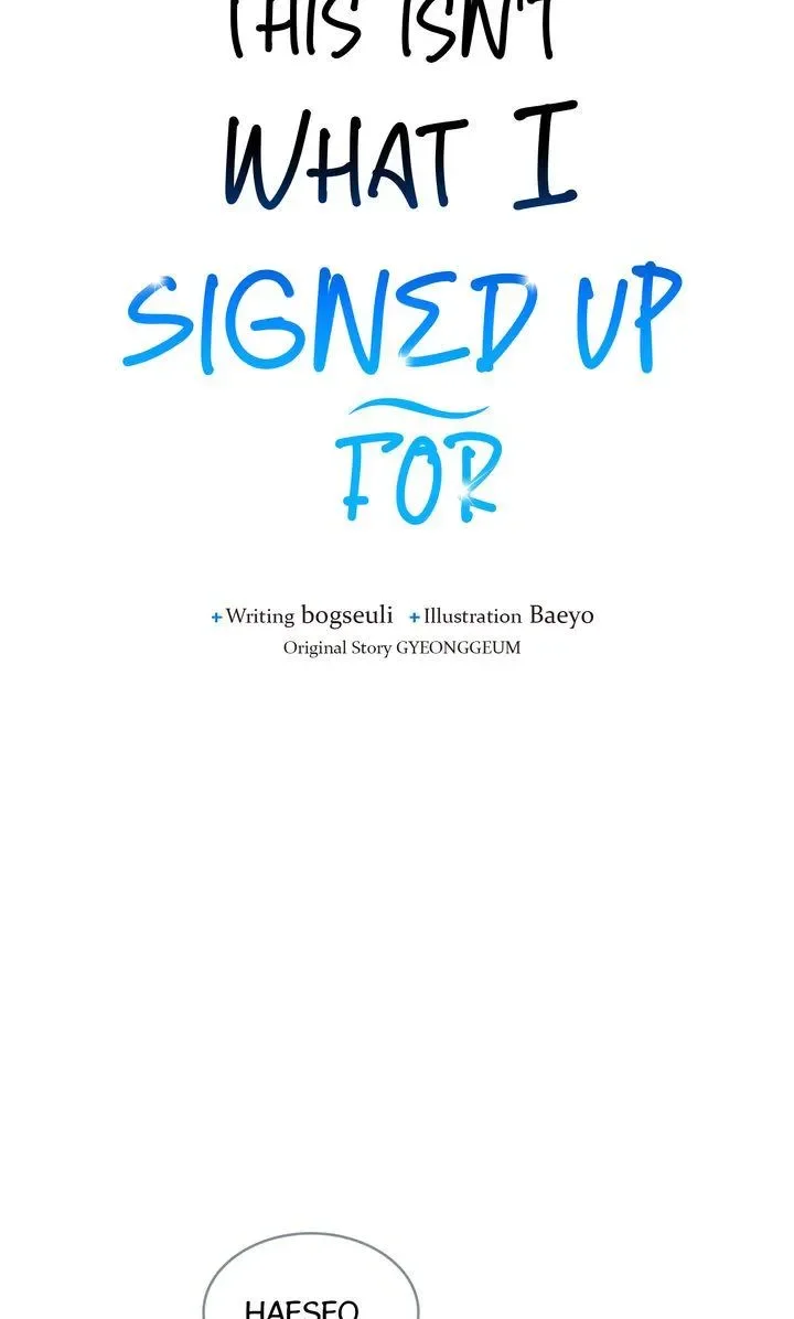 This Is Not What I Joined For - Chapter 26 Page 43