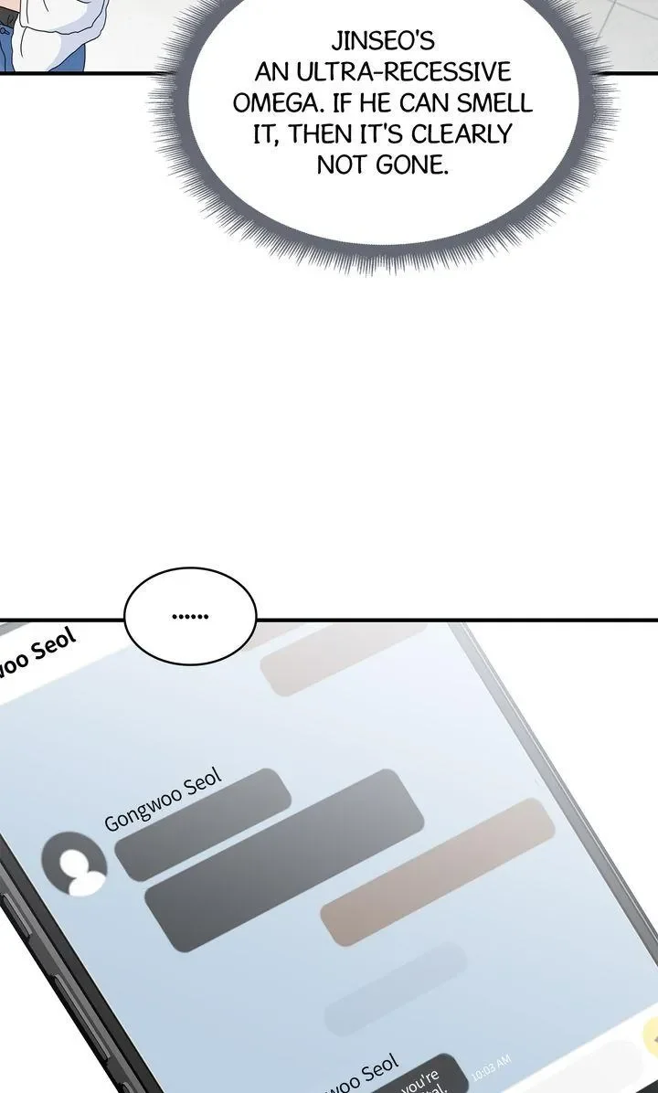 This Is Not What I Joined For - Chapter 26 Page 69