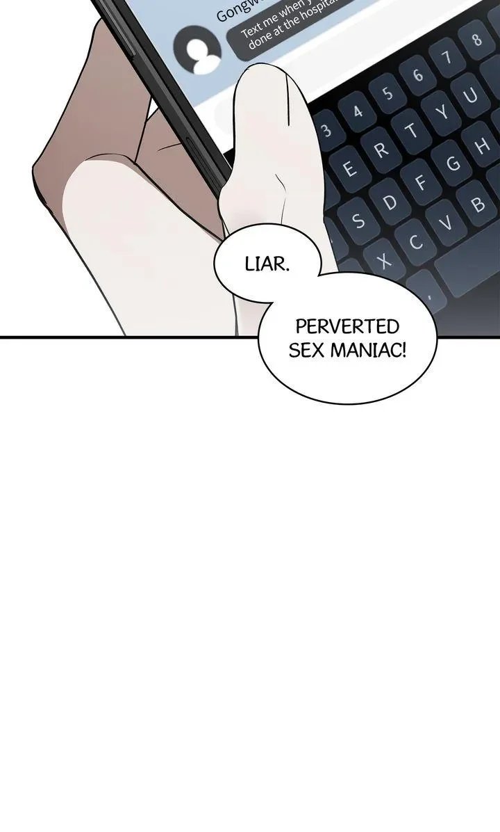 This Is Not What I Joined For - Chapter 26 Page 70