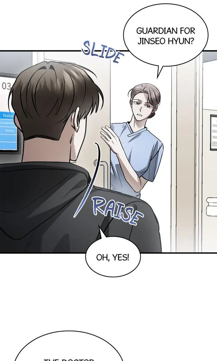 This Is Not What I Joined For - Chapter 26 Page 71