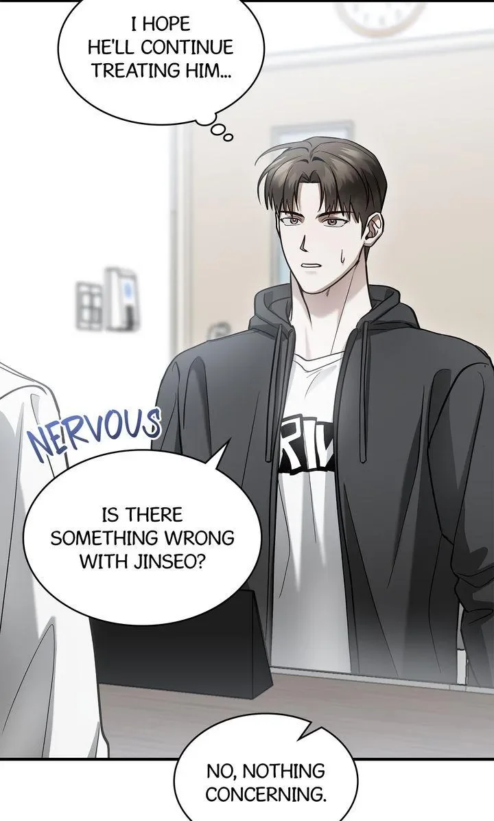 This Is Not What I Joined For - Chapter 26 Page 76