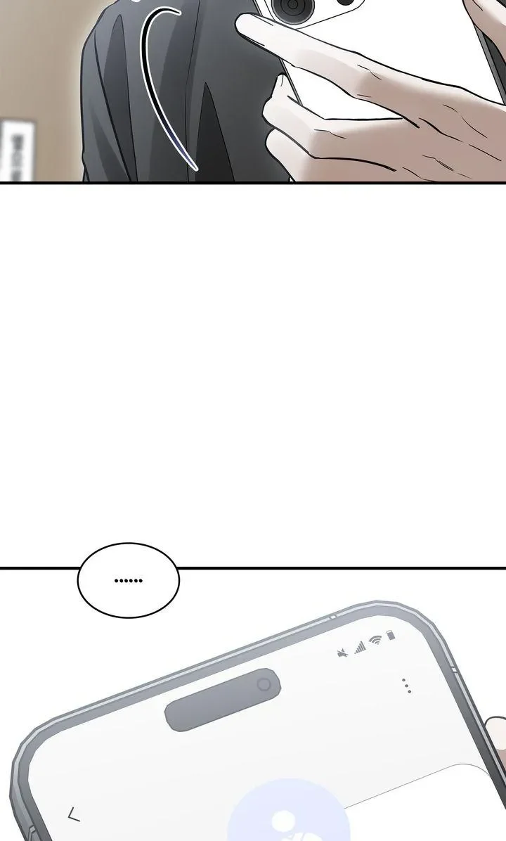 This Is Not What I Joined For - Chapter 26 Page 89