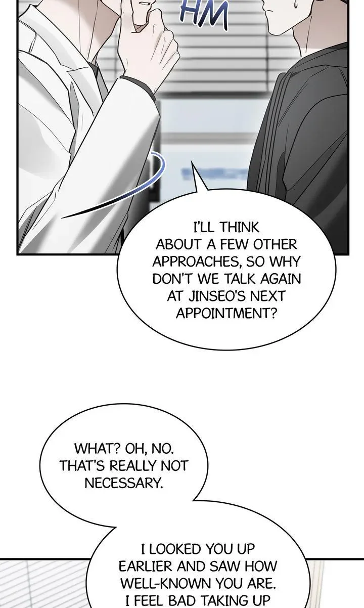 This Is Not What I Joined For - Chapter 27 Page 22