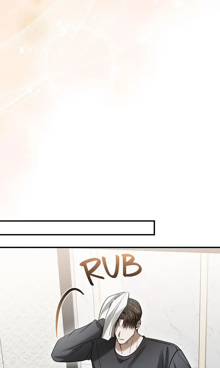 This Is Not What I Joined For - Chapter 27 Page 44