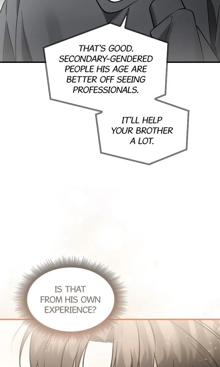 This Is Not What I Joined For - Chapter 27 Page 56