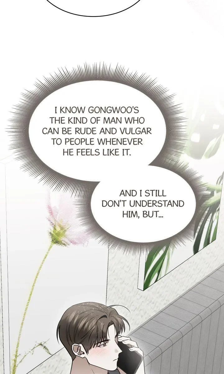 This Is Not What I Joined For - Chapter 27 Page 66