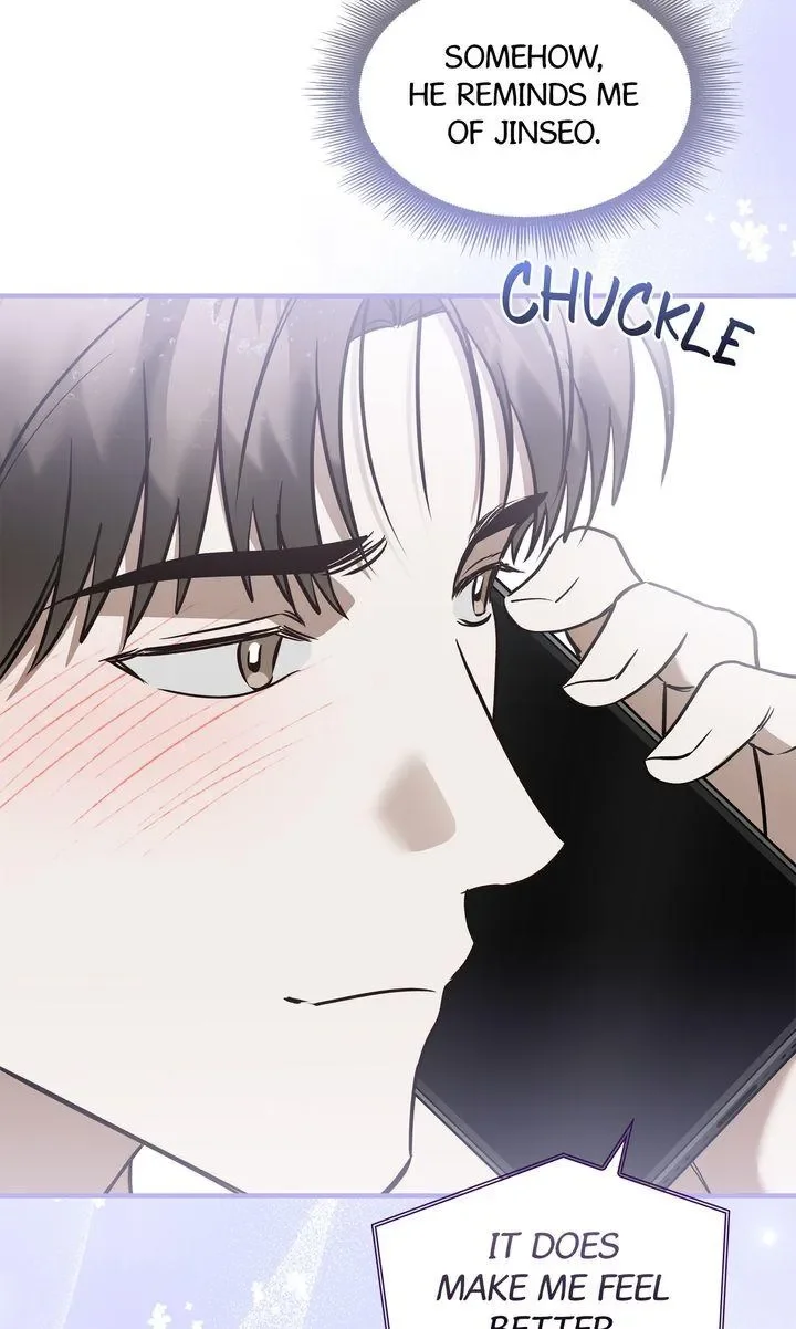 This Is Not What I Joined For - Chapter 27 Page 68