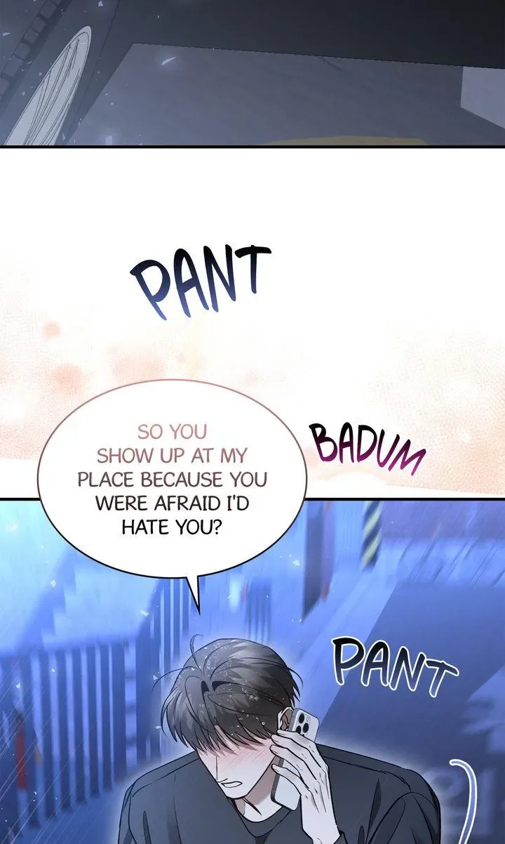 This Is Not What I Joined For - Chapter 27 Page 80