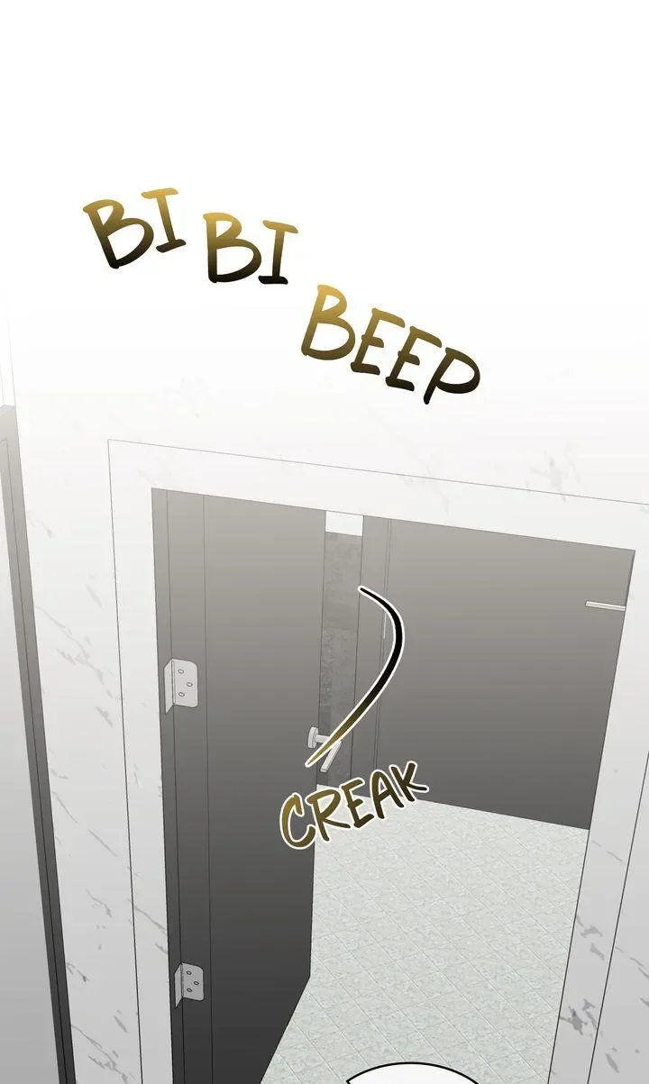 This Is Not What I Joined For - Chapter 28 Page 1