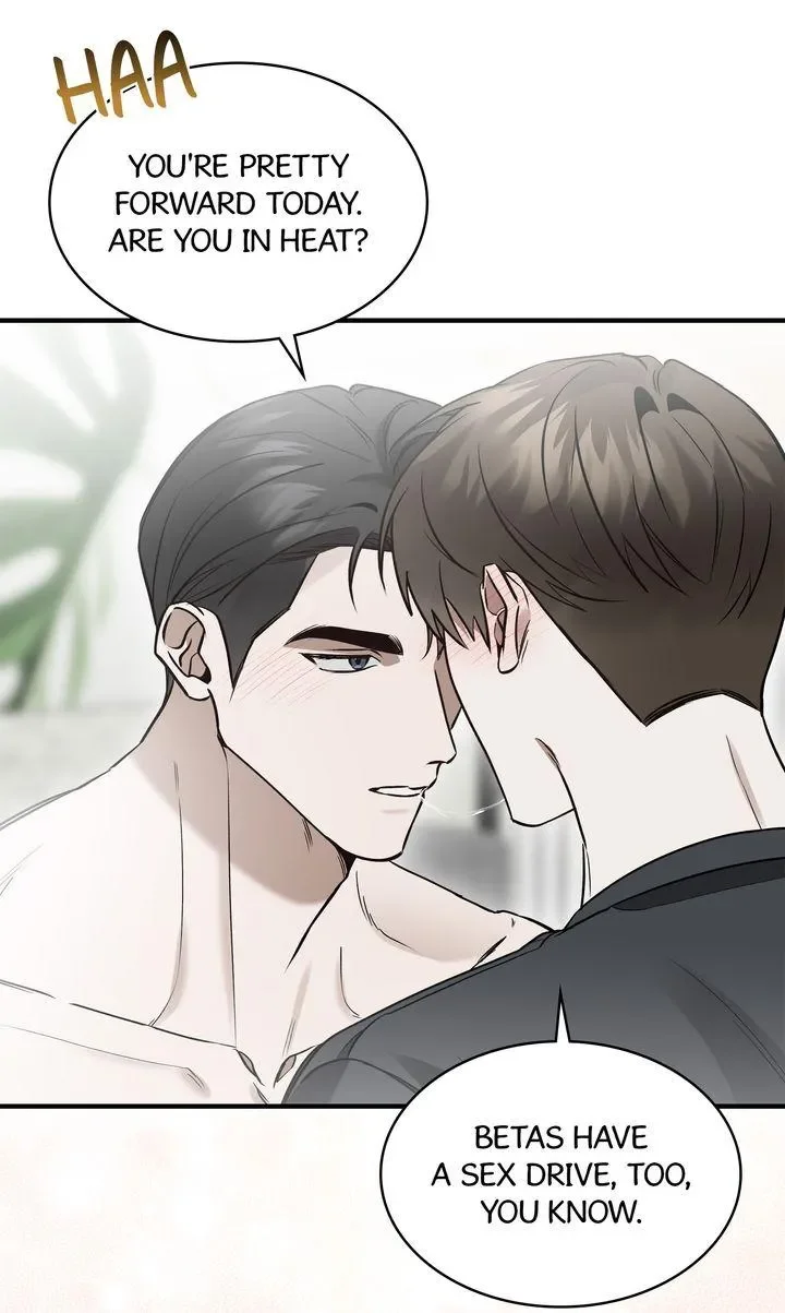 This Is Not What I Joined For - Chapter 28 Page 71