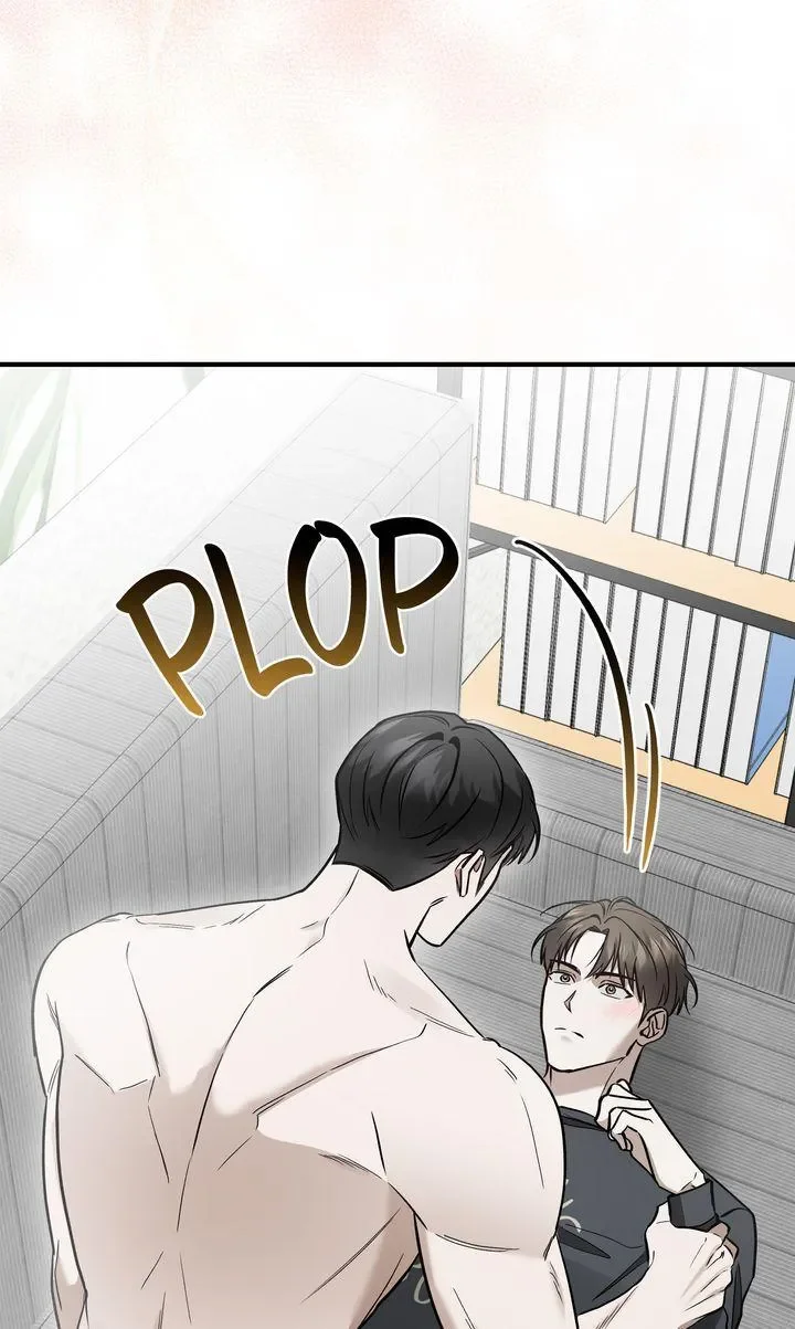 This Is Not What I Joined For - Chapter 28 Page 73
