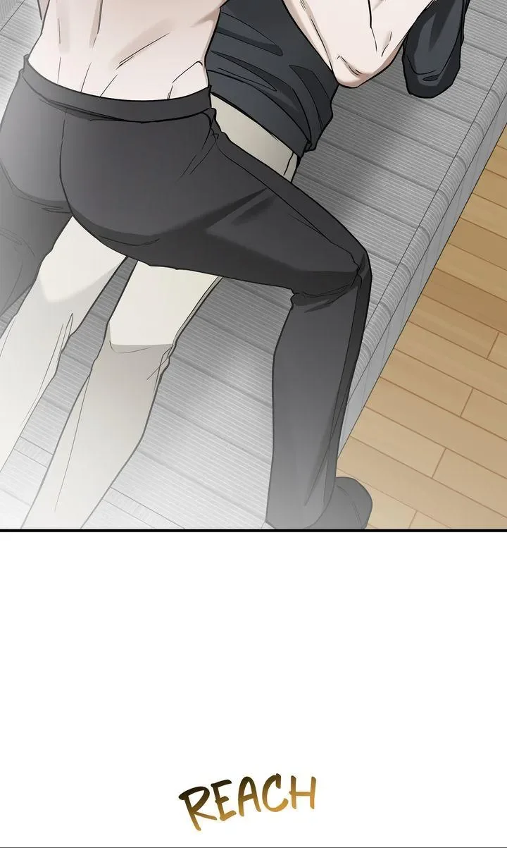This Is Not What I Joined For - Chapter 28 Page 74