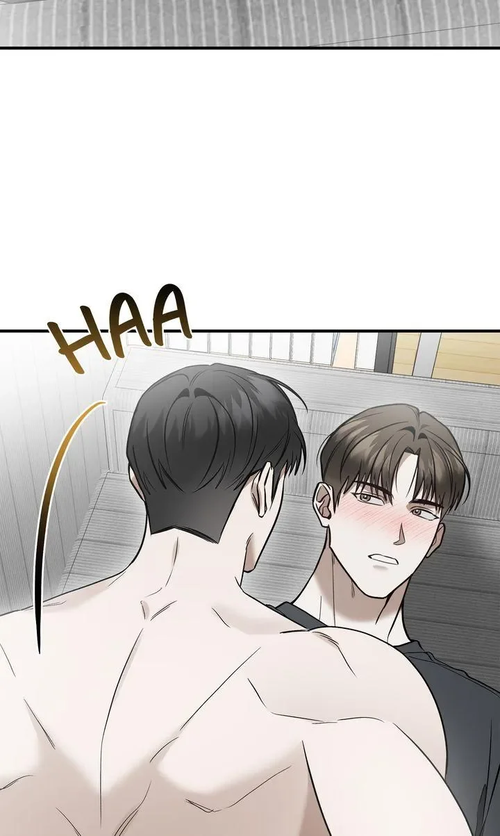 This Is Not What I Joined For - Chapter 28 Page 78