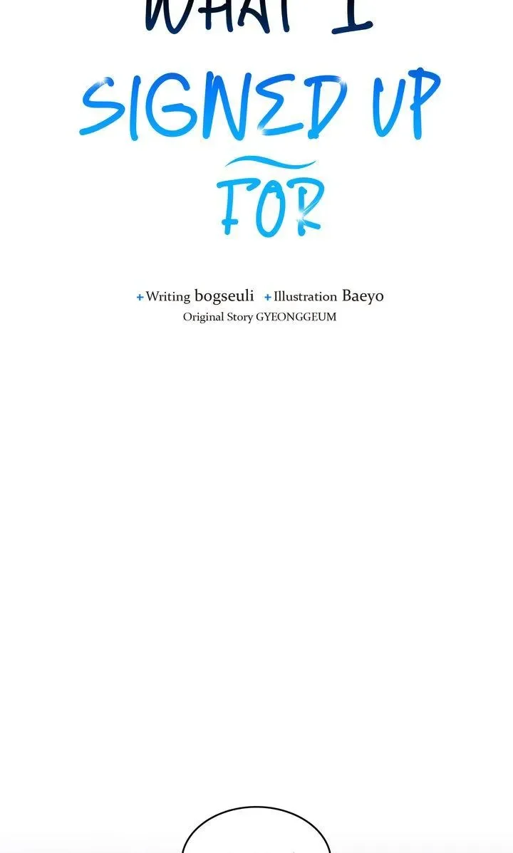 This Is Not What I Joined For - Chapter 29 Page 43