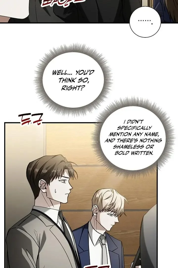 This Is Not What I Joined For - Chapter 3 Page 4