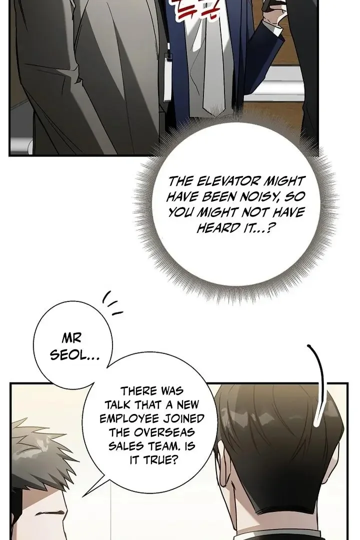This Is Not What I Joined For - Chapter 3 Page 5