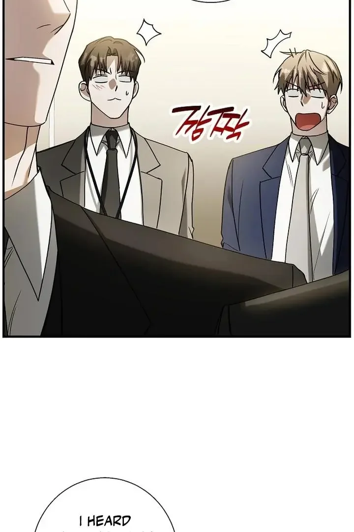 This Is Not What I Joined For - Chapter 3 Page 7