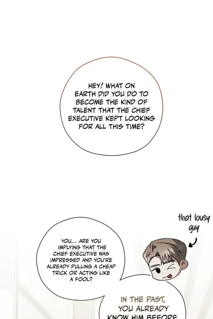 This Is Not What I Joined For - Chapter 3 Page 21