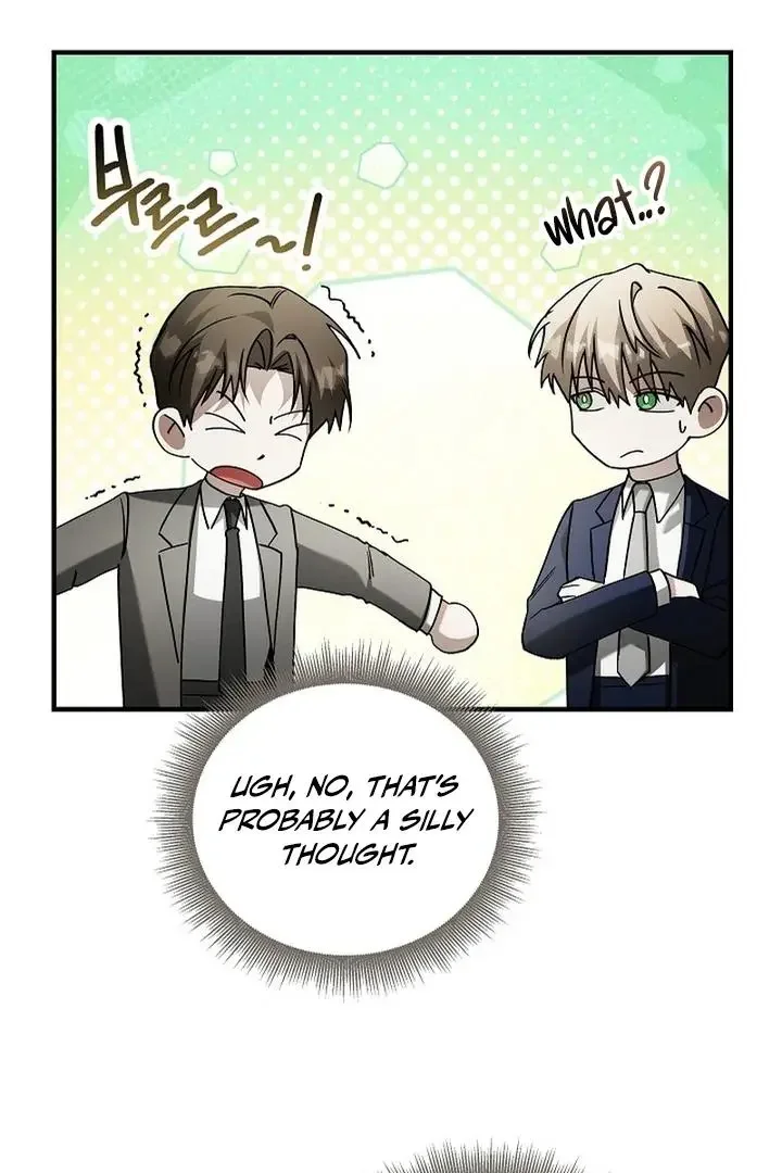 This Is Not What I Joined For - Chapter 3 Page 28