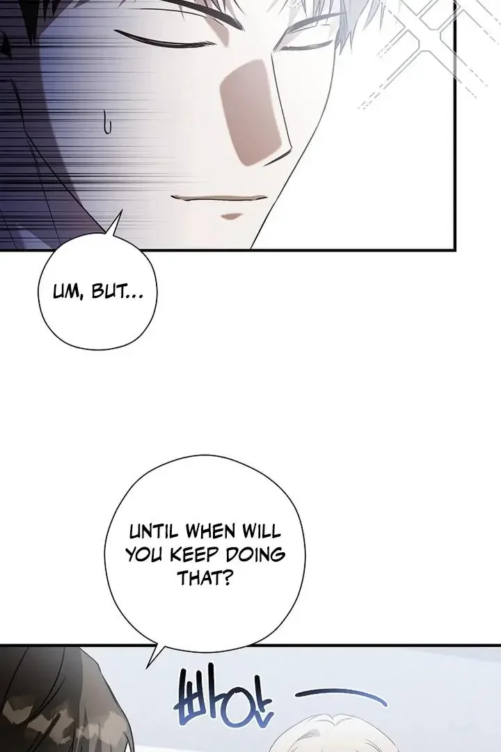 This Is Not What I Joined For - Chapter 3 Page 35