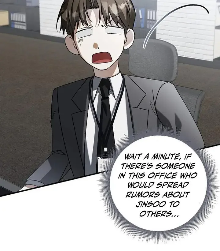 This Is Not What I Joined For - Chapter 3 Page 39