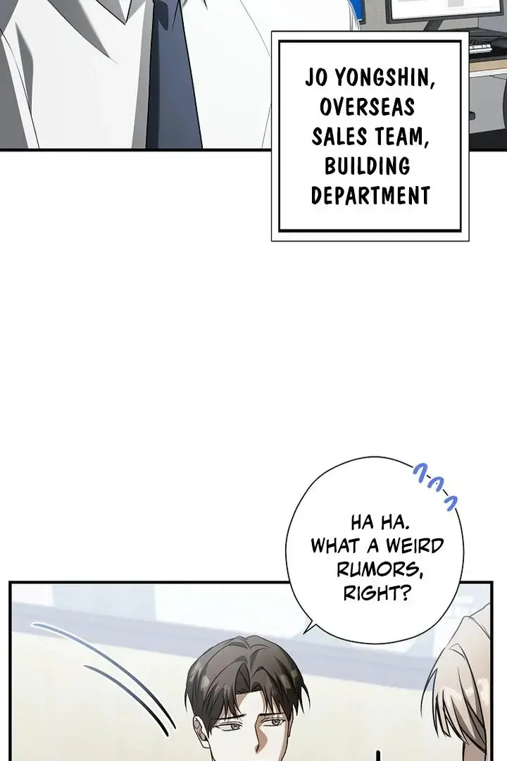 This Is Not What I Joined For - Chapter 3 Page 41