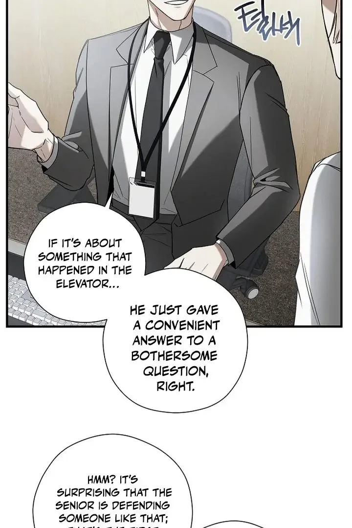 This Is Not What I Joined For - Chapter 3 Page 42