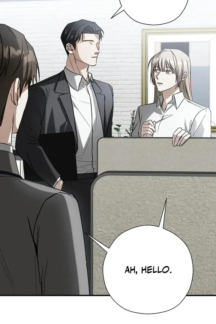 This Is Not What I Joined For - Chapter 3 Page 46