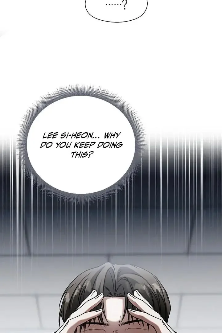 This Is Not What I Joined For - Chapter 3 Page 54