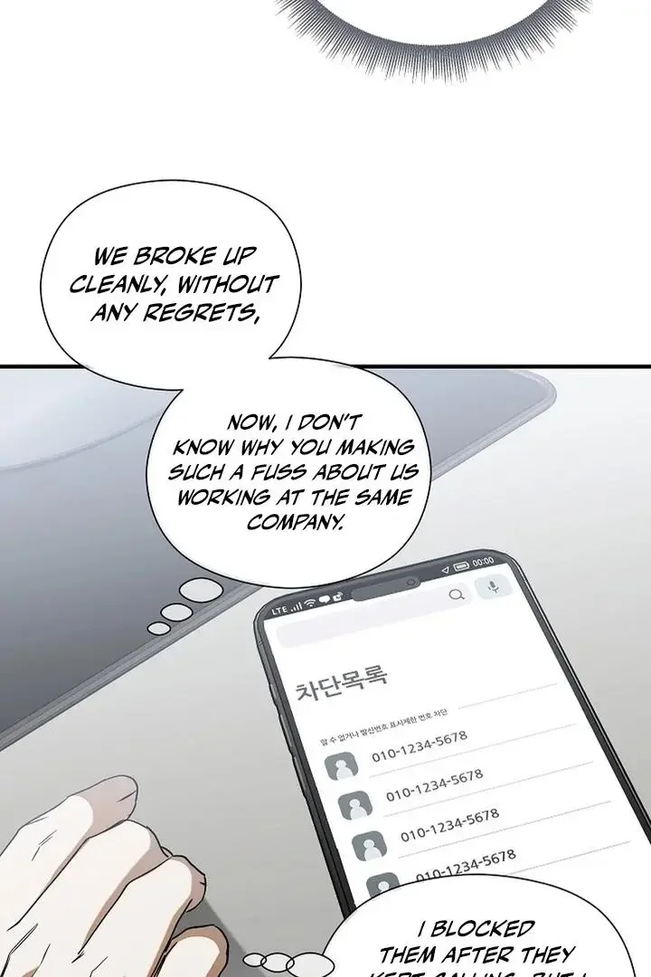 This Is Not What I Joined For - Chapter 3 Page 56