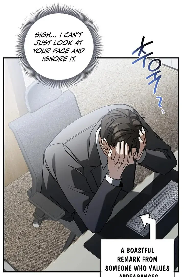This Is Not What I Joined For - Chapter 3 Page 63
