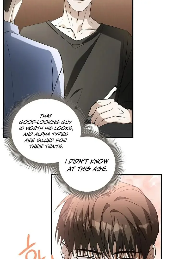 This Is Not What I Joined For - Chapter 3 Page 65