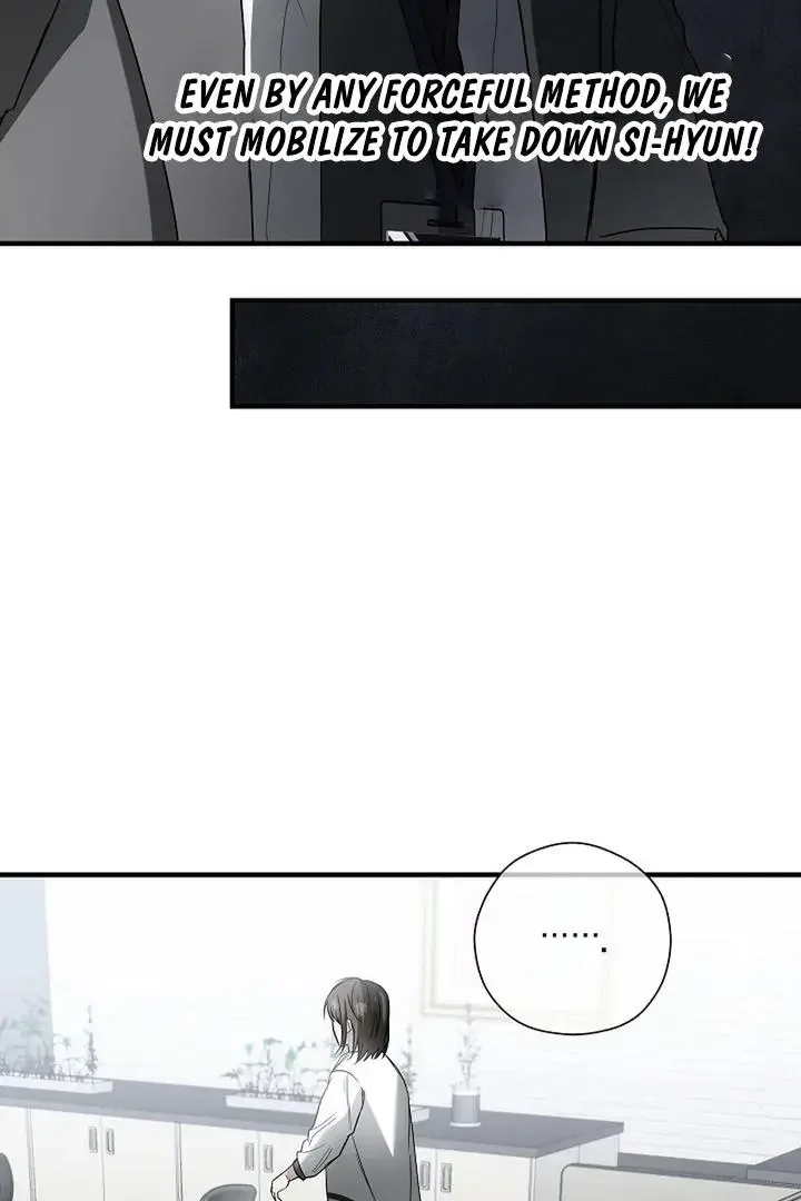 This Is Not What I Joined For - Chapter 3 Page 68