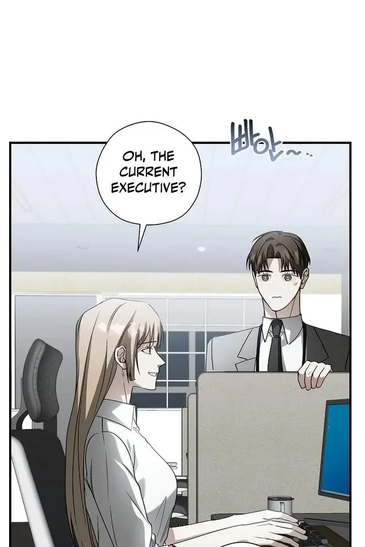 This Is Not What I Joined For - Chapter 3 Page 70