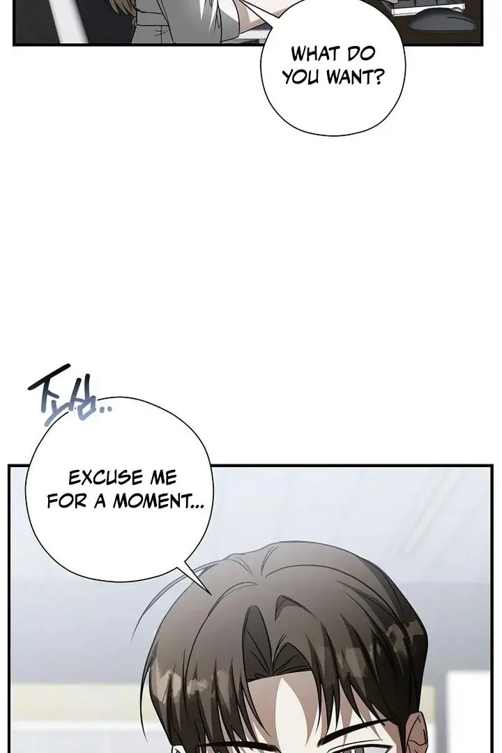 This Is Not What I Joined For - Chapter 3 Page 71