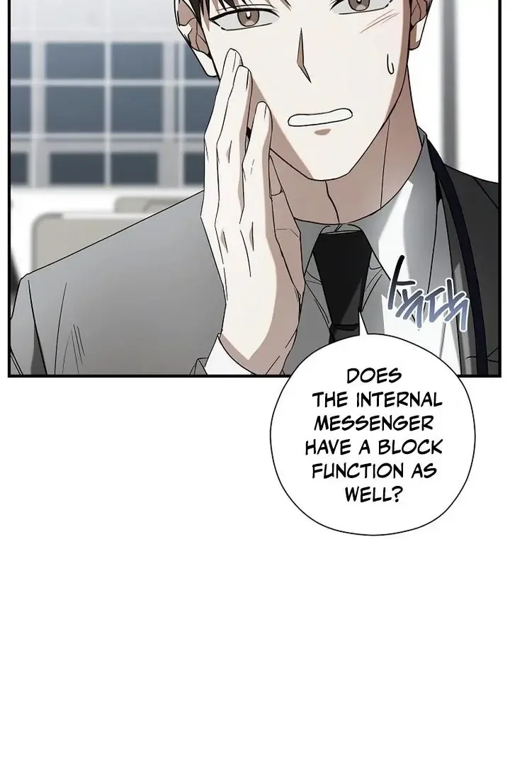 This Is Not What I Joined For - Chapter 3 Page 72
