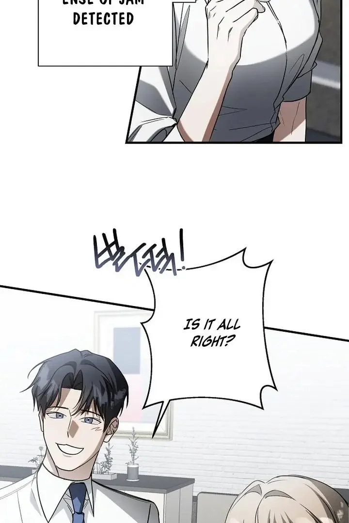 This Is Not What I Joined For - Chapter 3 Page 74