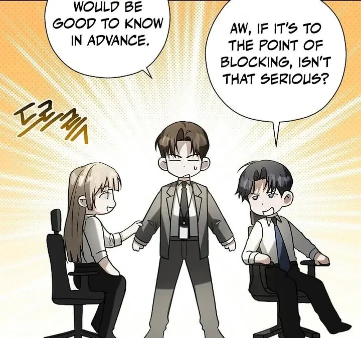 This Is Not What I Joined For - Chapter 3 Page 76