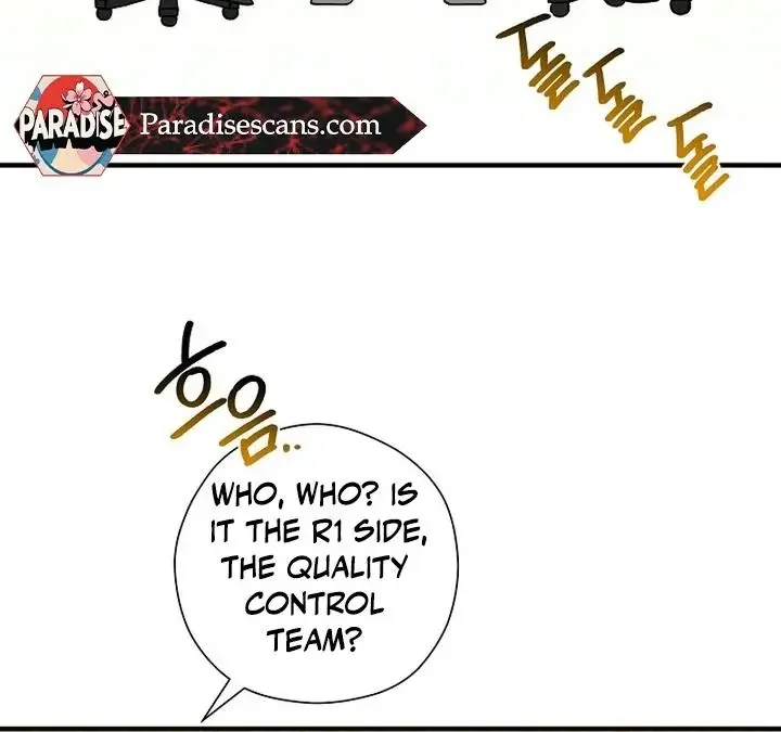 This Is Not What I Joined For - Chapter 3 Page 77