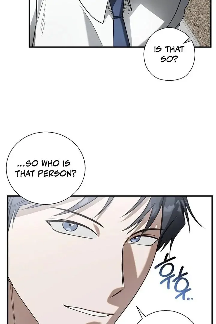 This Is Not What I Joined For - Chapter 3 Page 81