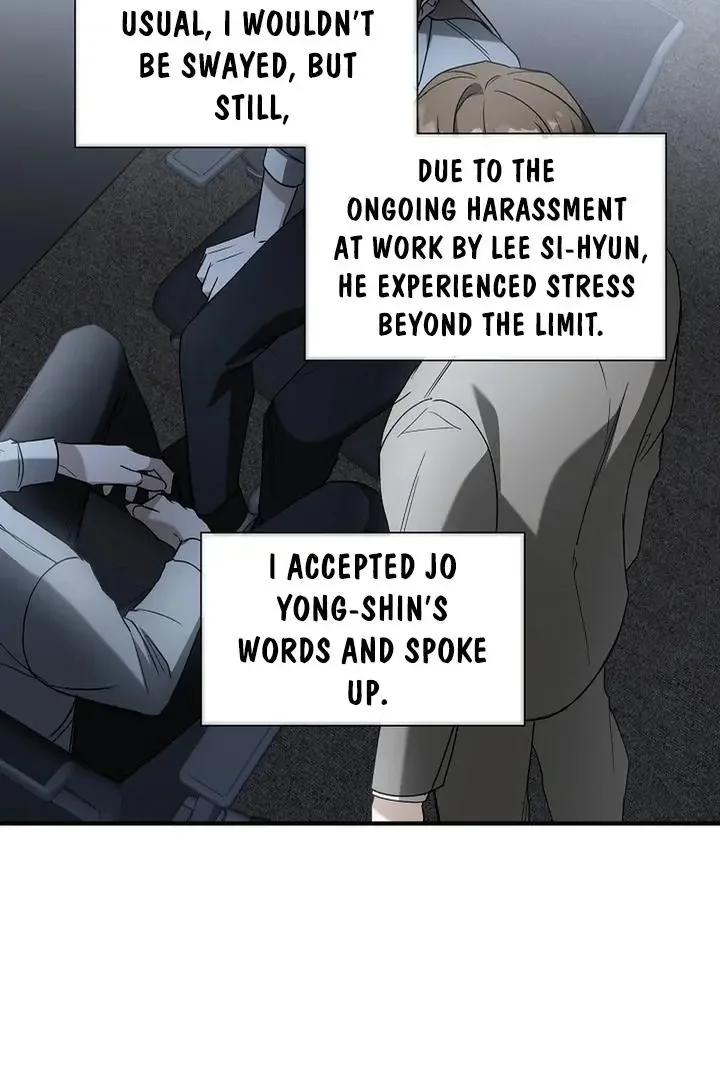This Is Not What I Joined For - Chapter 3 Page 84