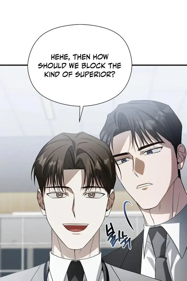 This Is Not What I Joined For - Chapter 3 Page 85