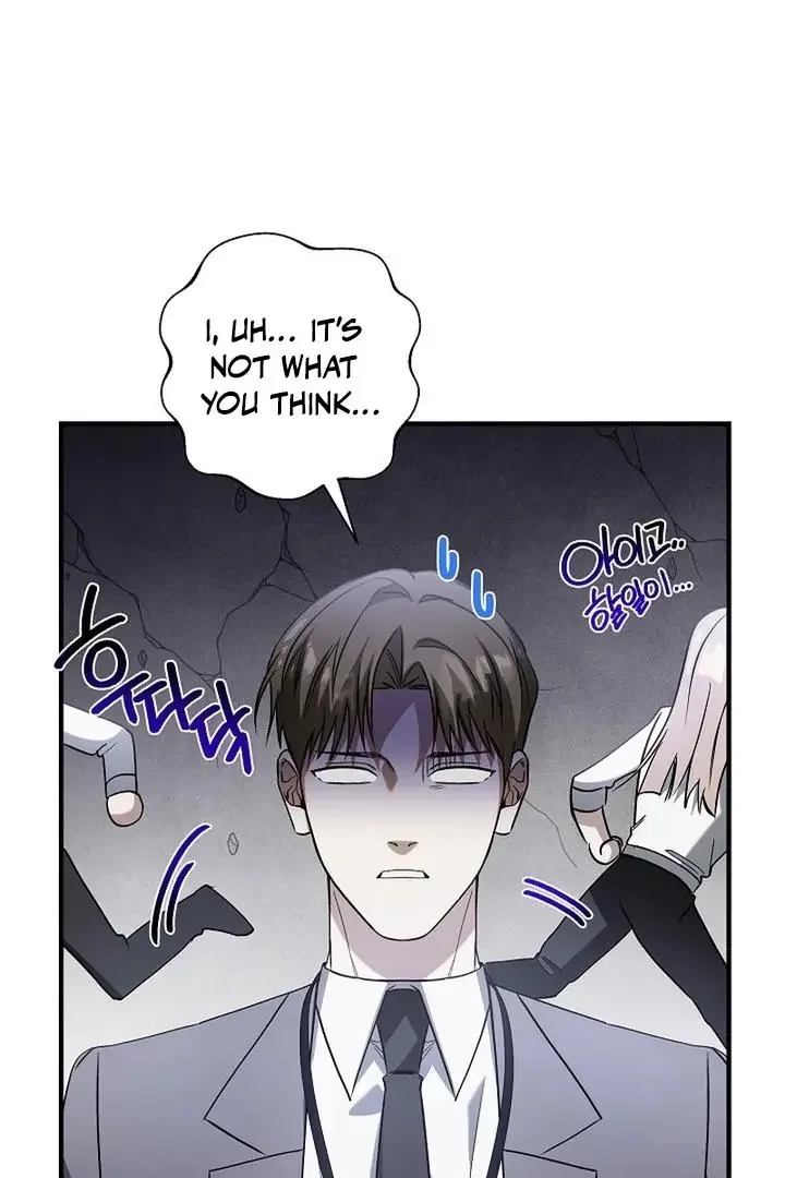 This Is Not What I Joined For - Chapter 3 Page 90