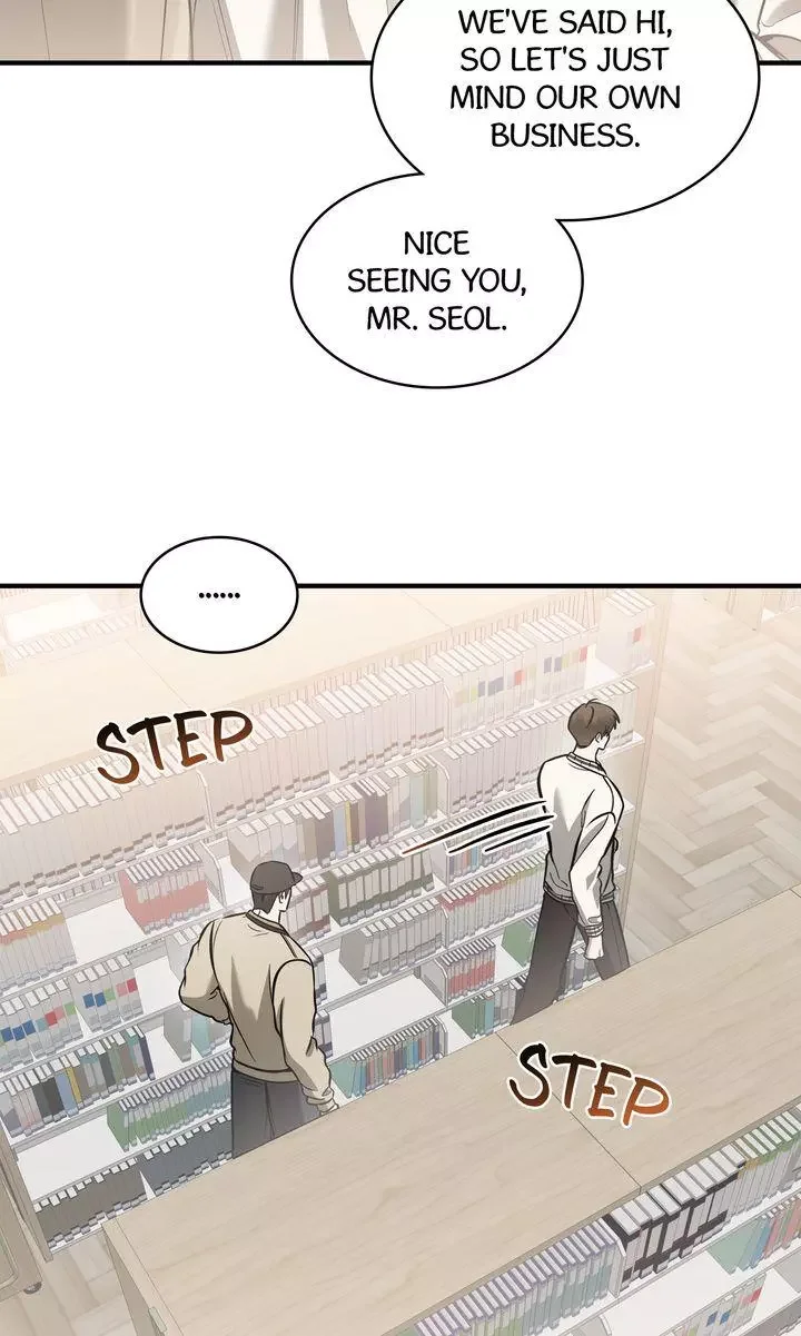 This Is Not What I Joined For - Chapter 30 Page 32