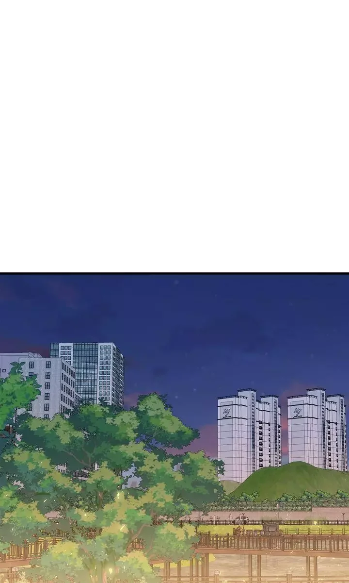 This Is Not What I Joined For - Chapter 30 Page 45